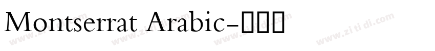 Montserrat Arabic字体转换